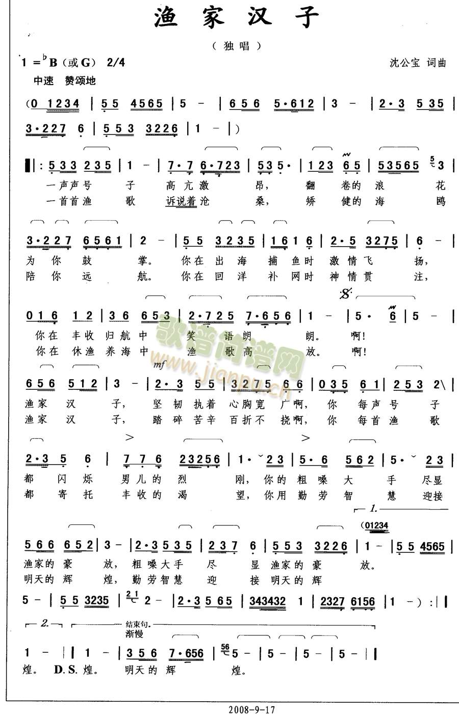 �O�ҝh��(���ָ��V)1