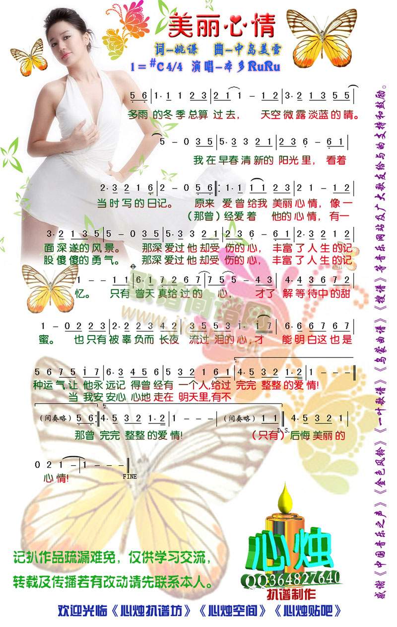 ��������(���ָ��V)1