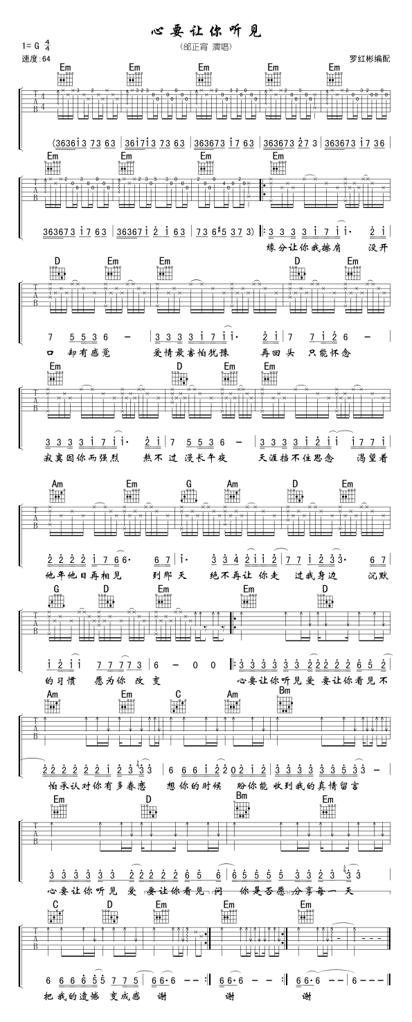 ��Ҫ׌�� (t��ng)Ҋ(ji��n)(�����V)1