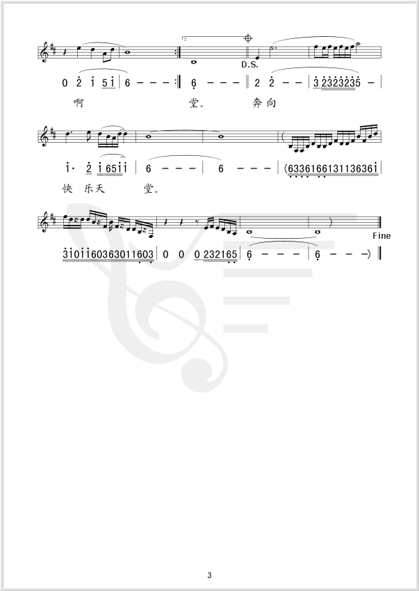 ���ԭ(���ָ��V)3