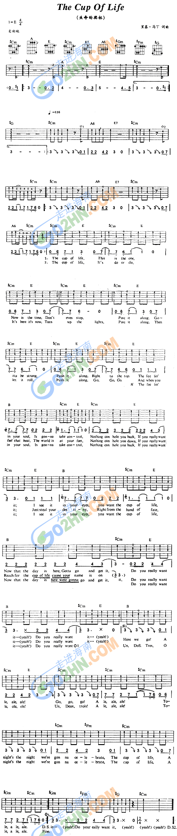 �����Ī���(�����V)1