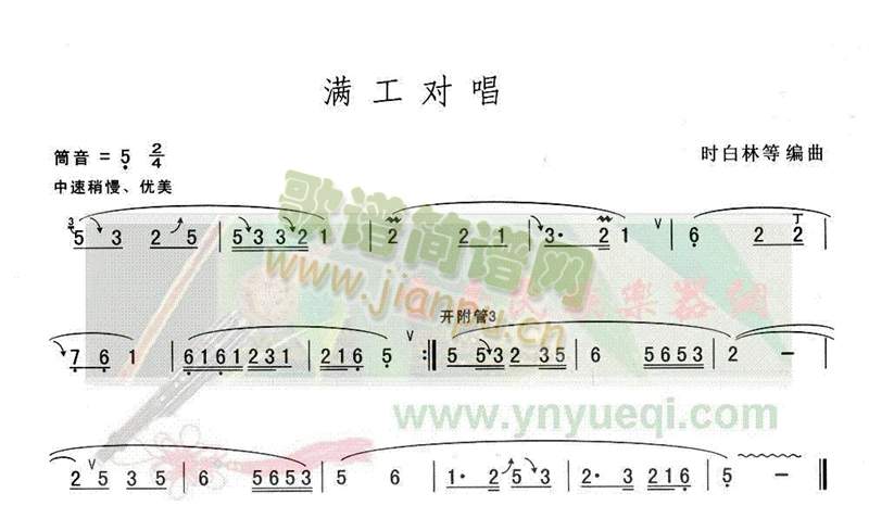 �M(m��n)������(���J�z�V)1