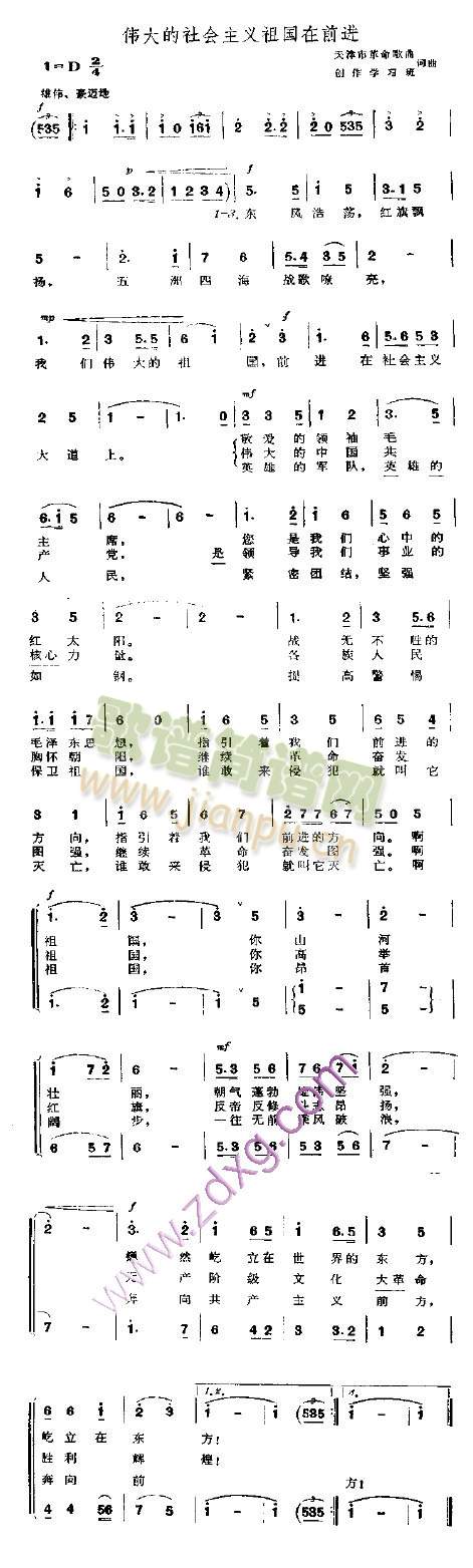 ��������(hu�� )���x�����ǰ�M(j��n)(ʮ�ּ�����)1