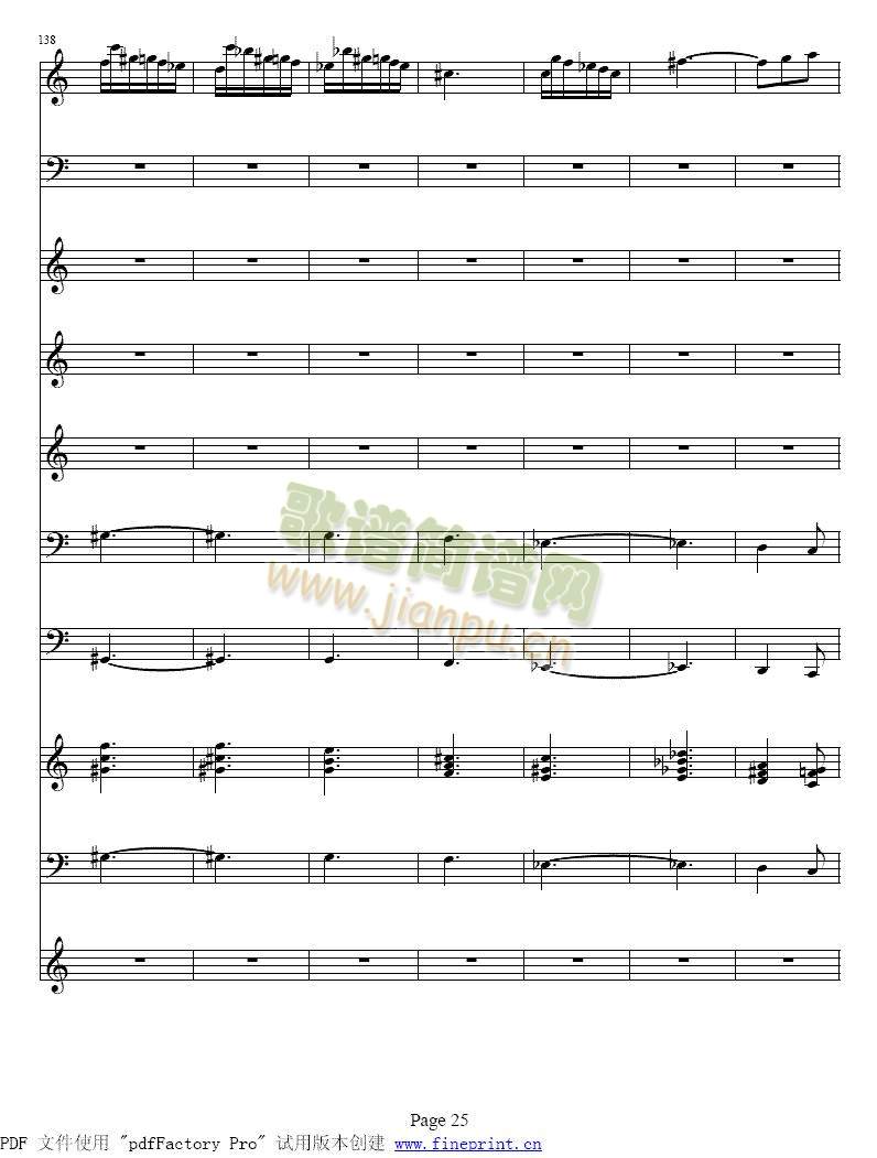 �S�ߠ����ļ���С���مf(xi��)����25-32(����)5