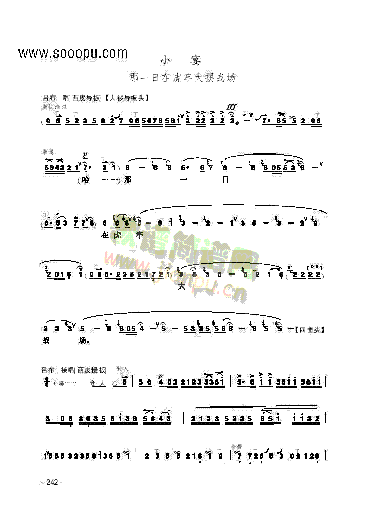 Ƭ����(l�� )�(l��i)����(������(l�� )�V)1