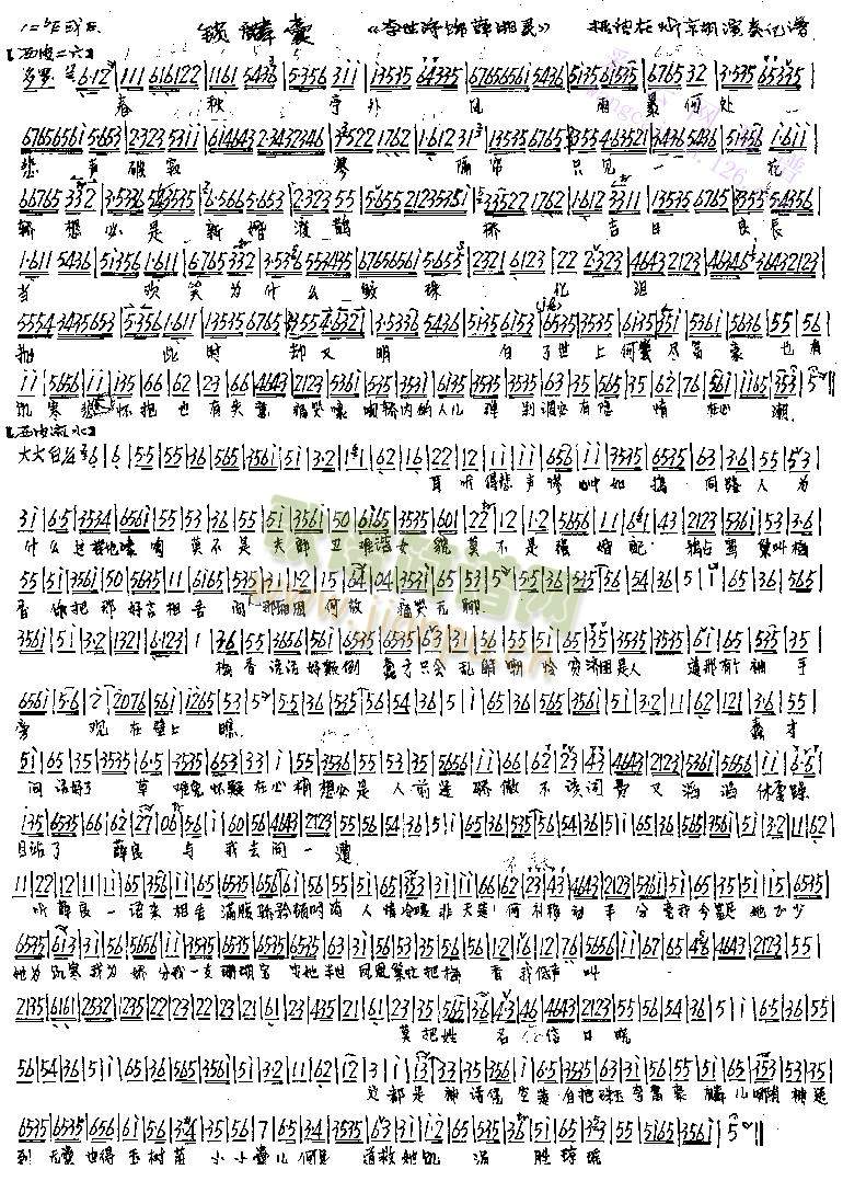 ����ͤ���L(f��ng)�걩(����)1