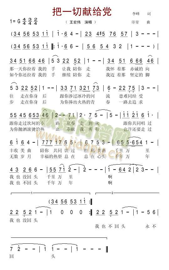 ��һ�ЫI�o�h(���ָ��V)1