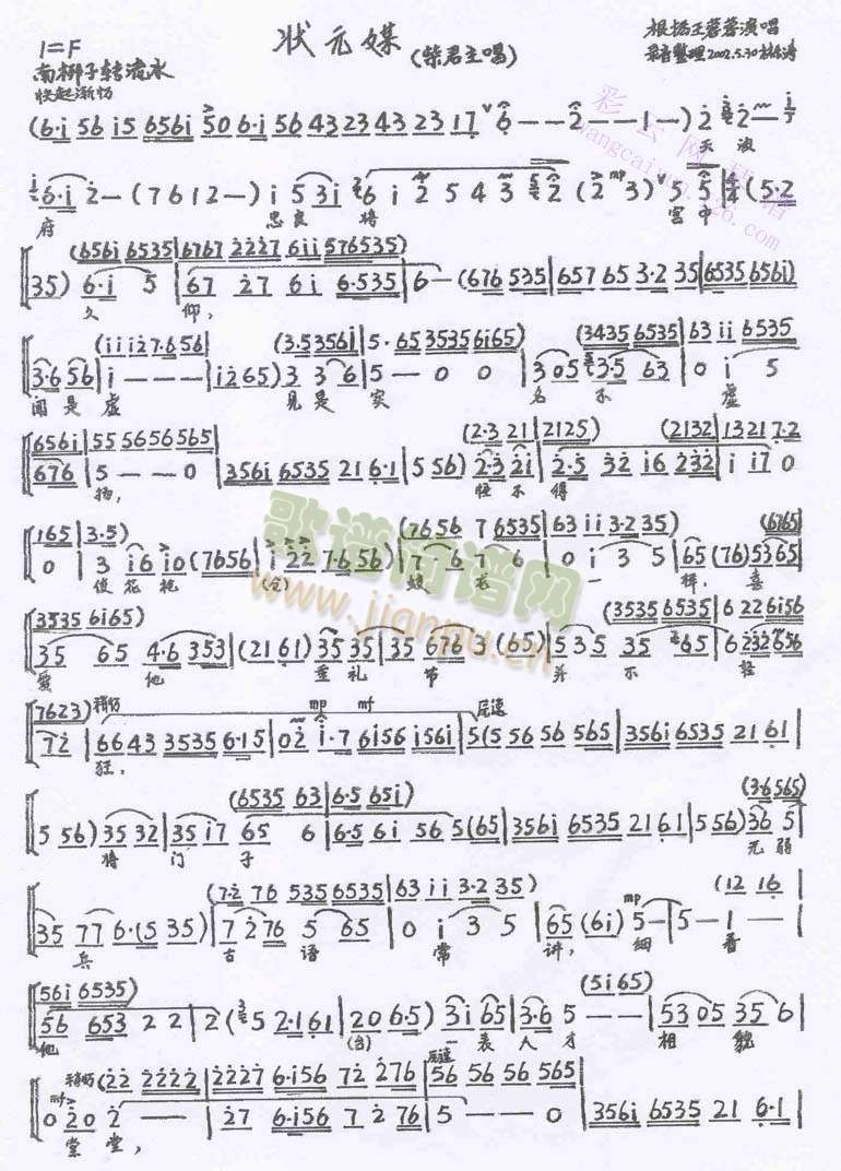 �첨���������m�о���(����)1