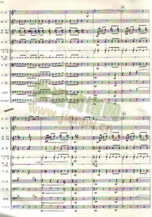 �⏶����(����)5