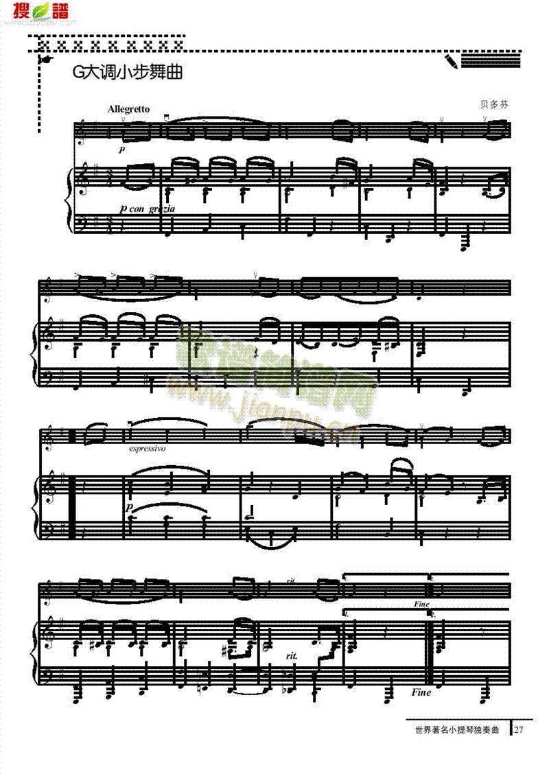 G���{С������-䓰��V�Ҙ�(l�� )�(l��i)С����(������(l�� )�V)1