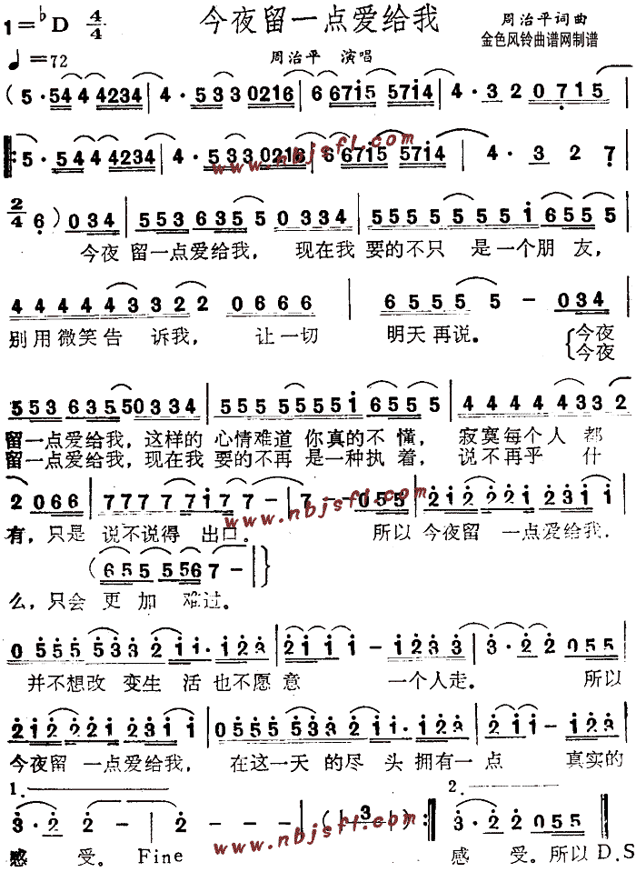 ��ҹ��һ�c(di��n)��(��i)�o��(���ָ��V)1