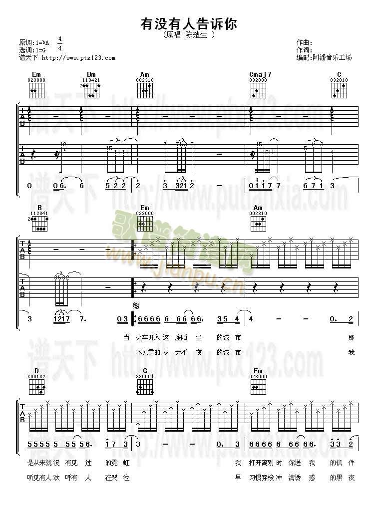 �Л](m��i)���˸��V��(�����V)1