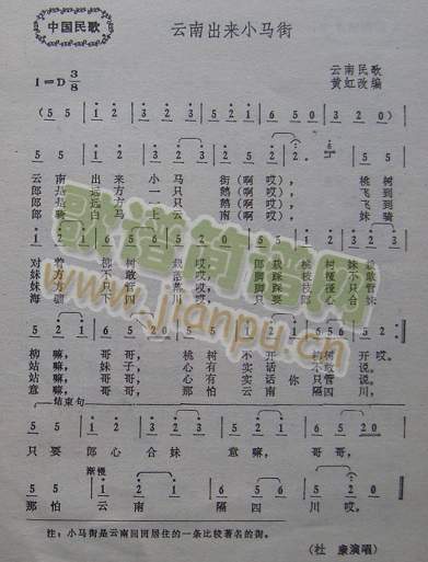 ���ϳ���(l��i)С�R��(���ָ��V)1