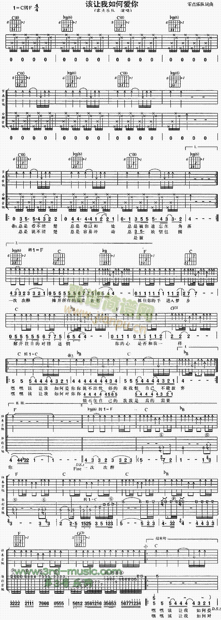 ԓ׌����ΐ�(��i)��(�����V)1