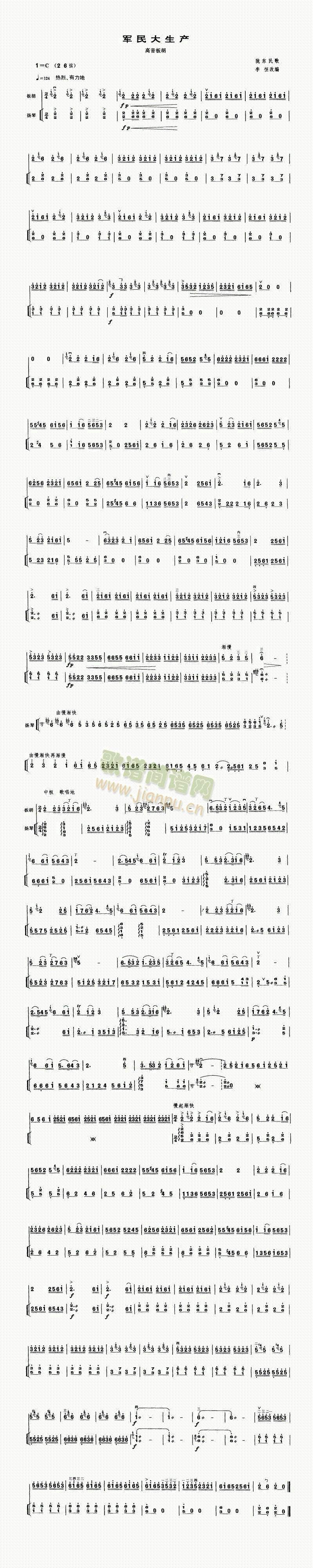 ܊������a(ch��n)(����)1