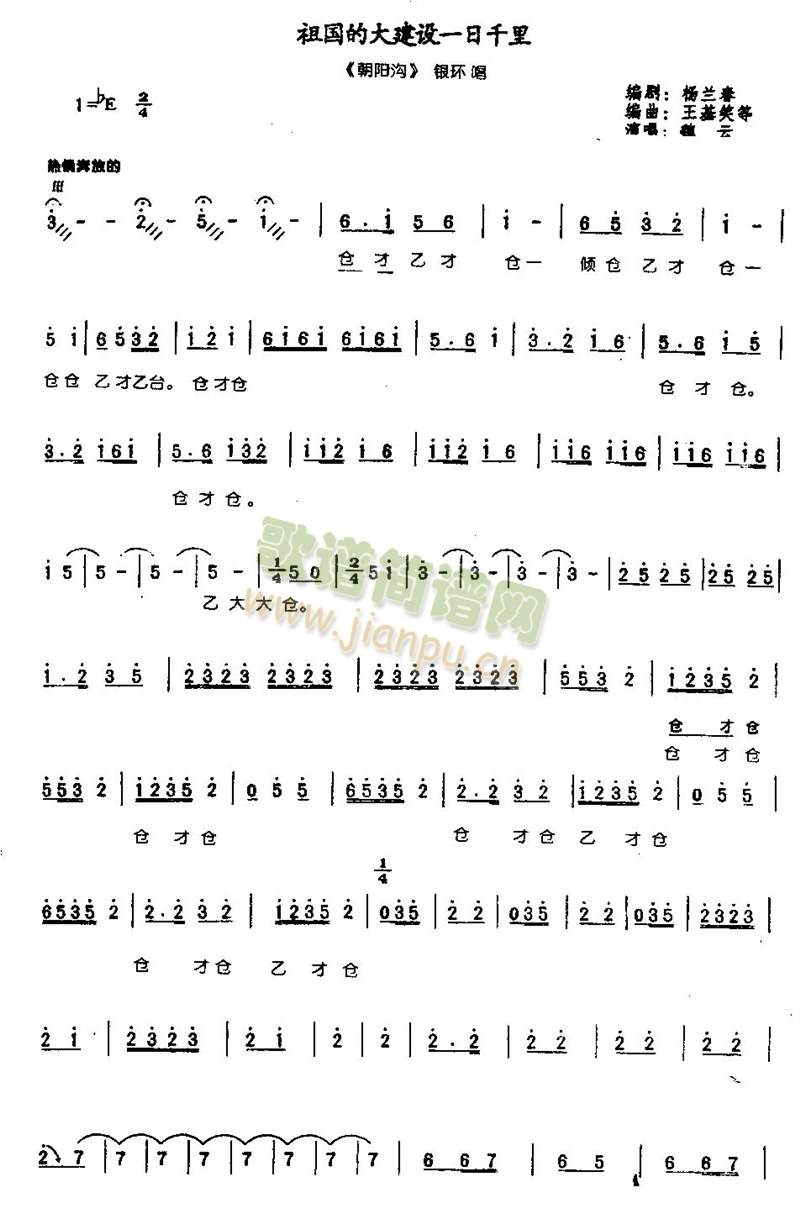 ����Ĵ��Oһ��ǧ��0005(����)1