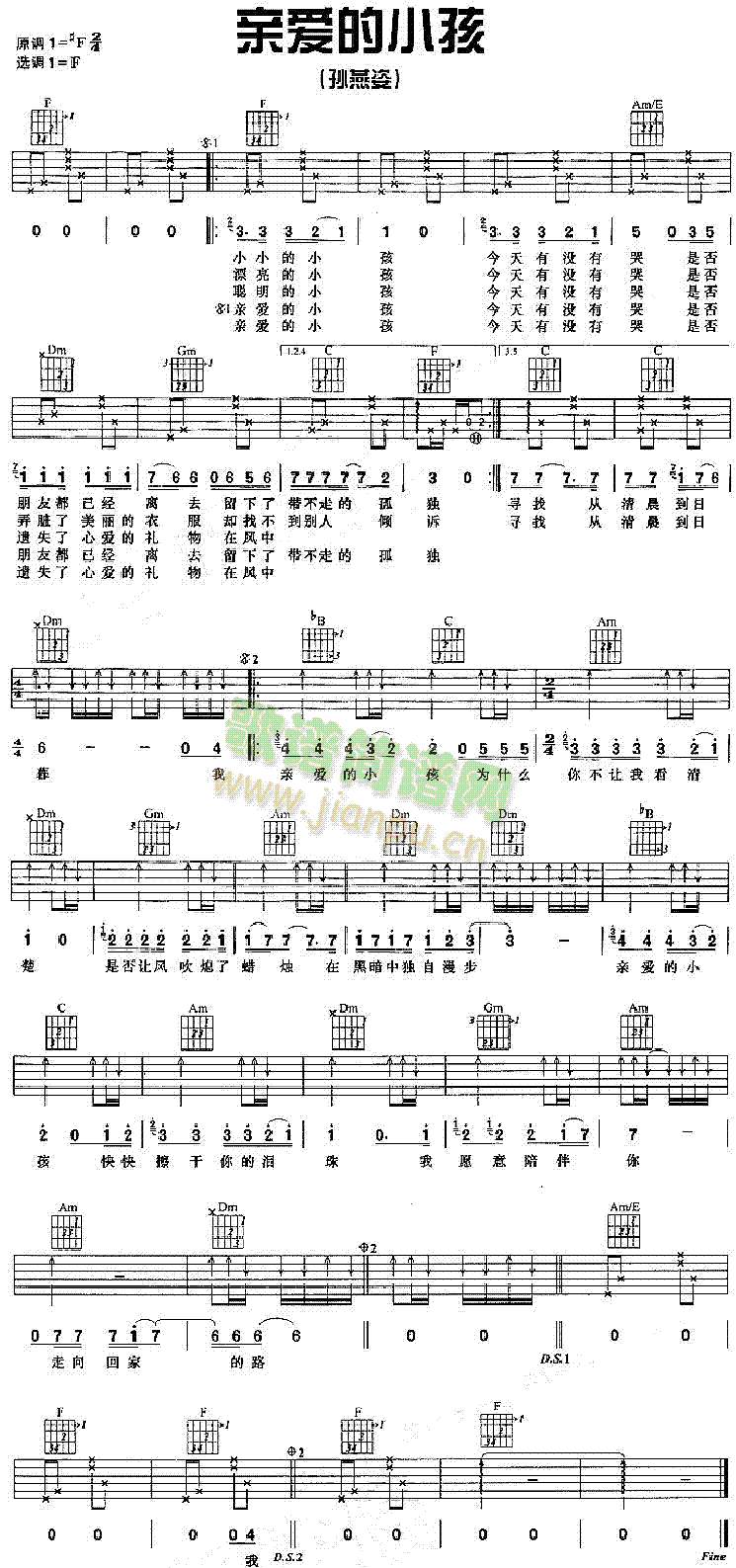 �H��(��i)��С��(�����V)1