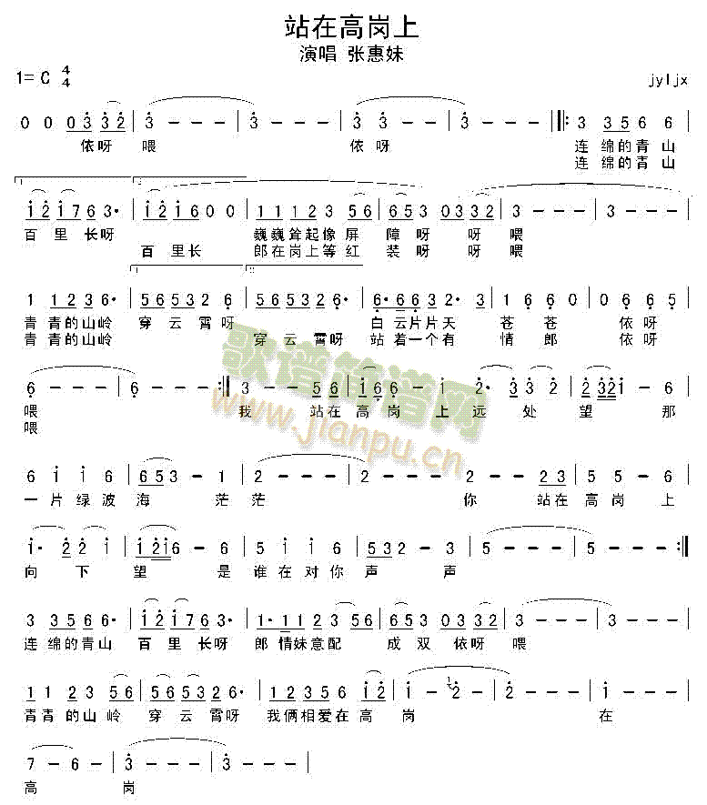 վ�ڸߍ���(���ָ��V)1