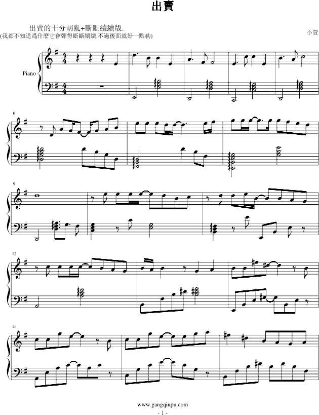 ���u(m��i)(����V)1