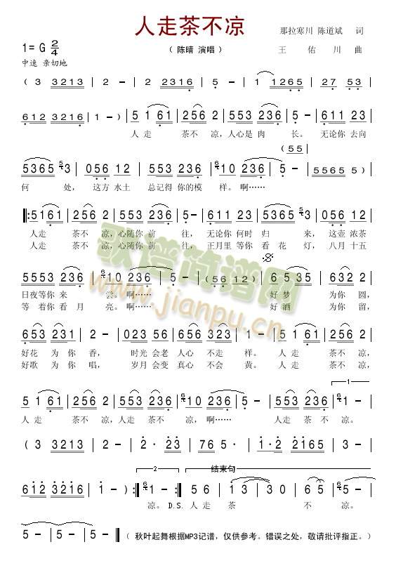 ���߲費��(���ָ��V)1