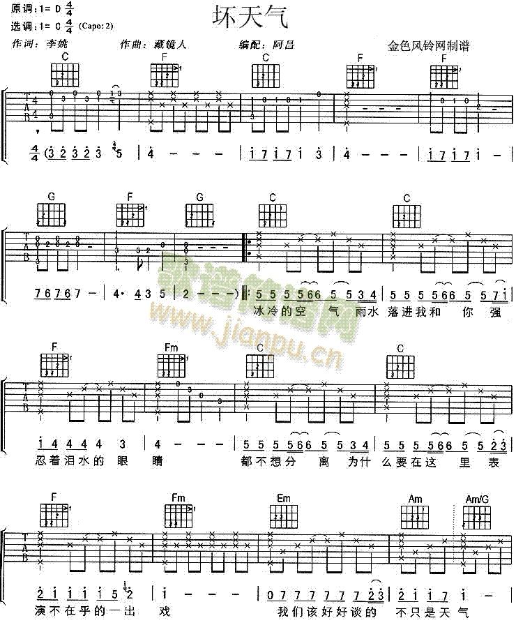 �����(�����V)1