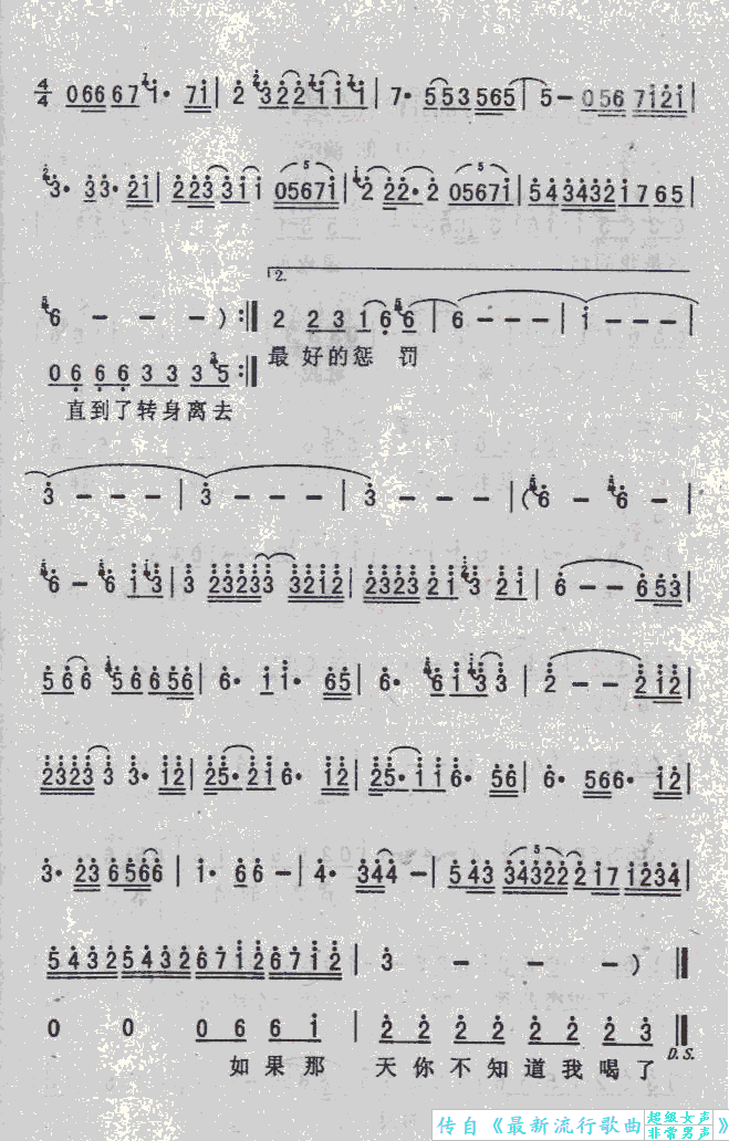 �_��(d��ng)�đ��P(���ָ��V)3