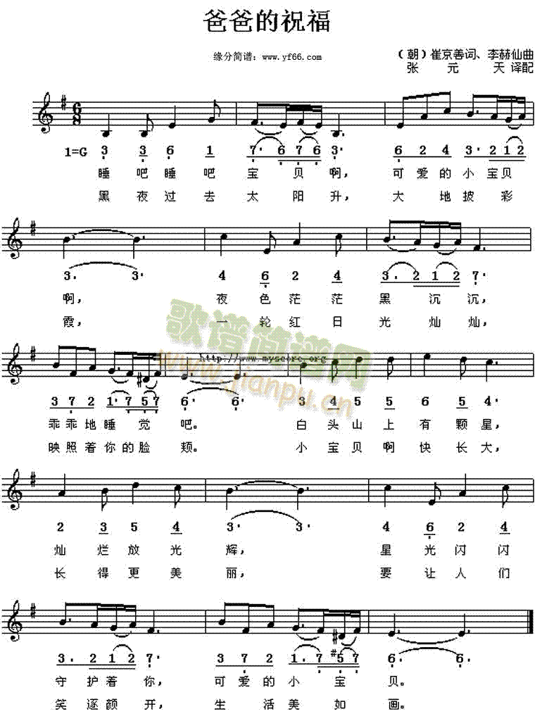 �ְֵ�ף��(���ָ��V)1