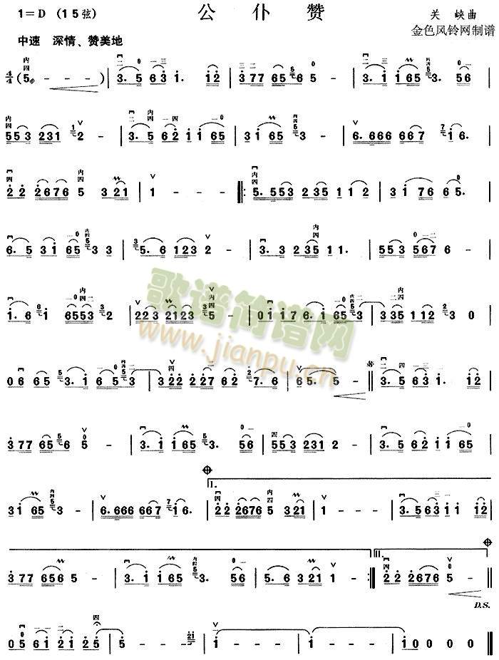 ����ٝ(����)1