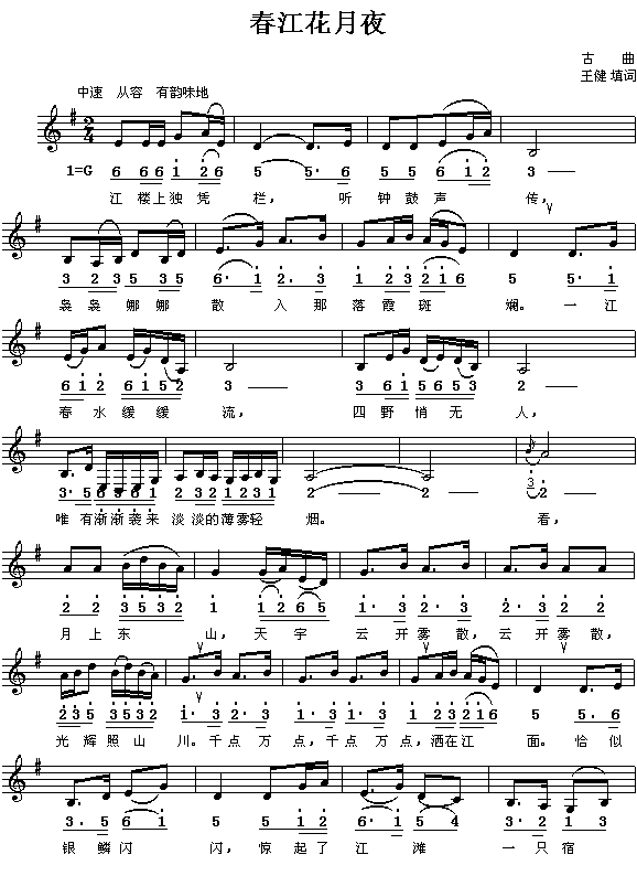 ��������ҹ(���ָ��V)1