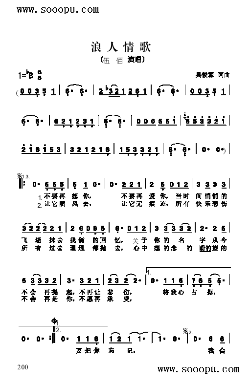 �������˸����(l��i)��(ji��n)�V(���ָ��V)1