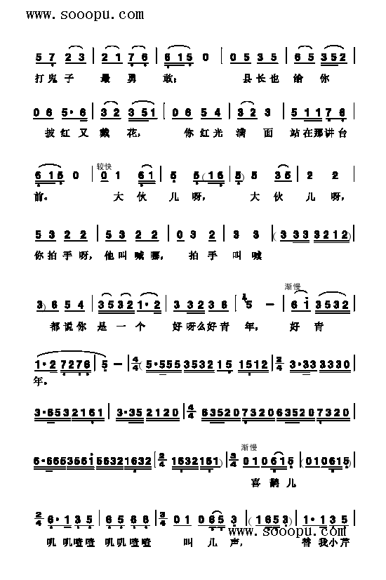 �����Ե�ˮ��(l��i)�{������������(l��i)��(ji��n)�V(������(l�� )�V)3