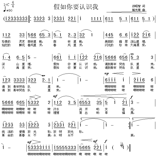 ������Ҫ�J�R��(���ָ��V)1