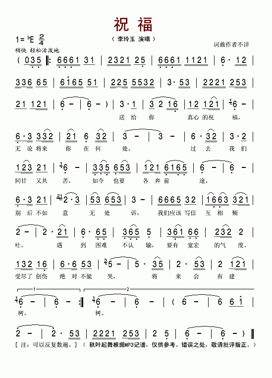 ף��(���ָ��V)1