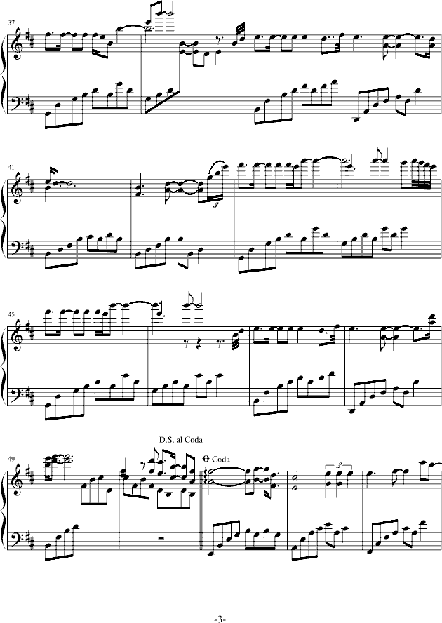 WhispersInTheDark(����V)3