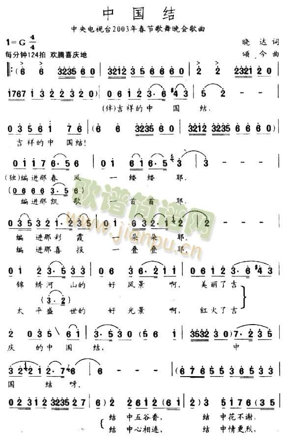 �Ї��Y(���ָ��V)1