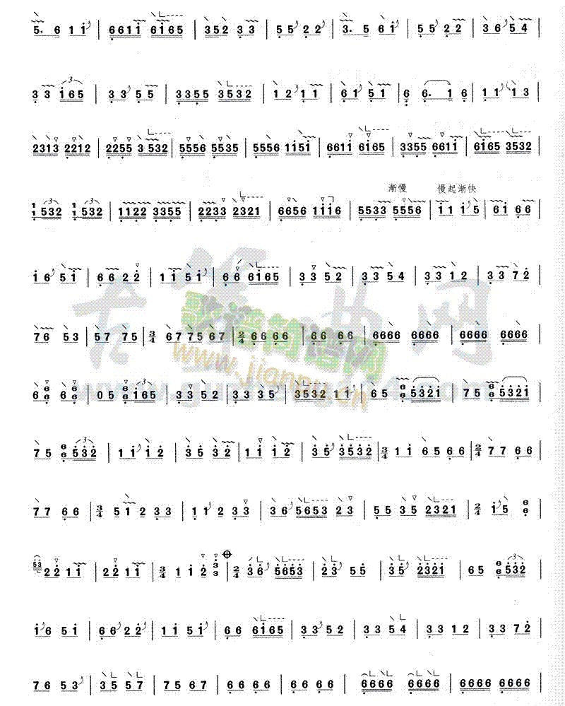 �ĺ�����(�Ź~�P���V)3