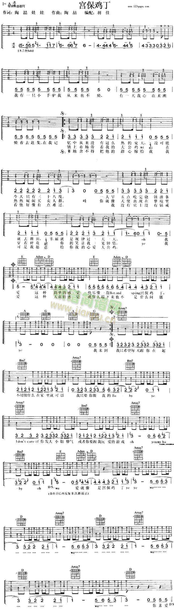 �m���u��(�����V)1