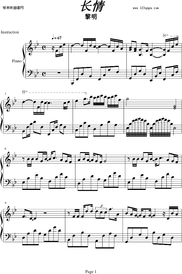 �L(ch��ng)��-����(����V)1