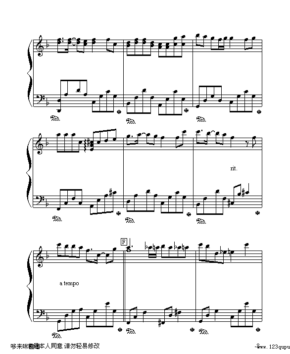 �α�����-���ؠ������-������(����V)8