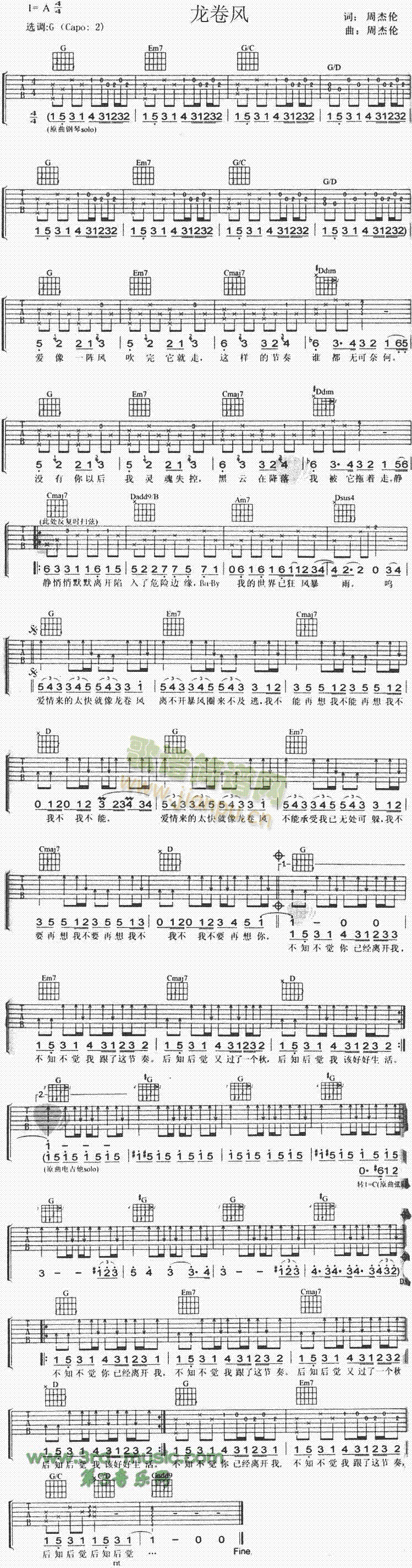 �����L(f��ng)(�����V)1