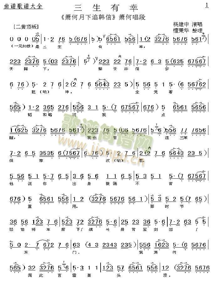 ��������(����)1