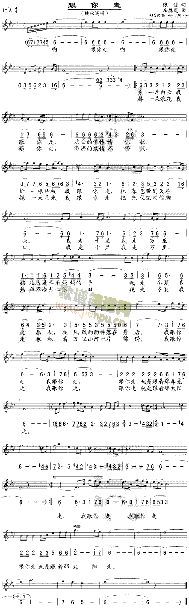 ������(���ָ��V)1