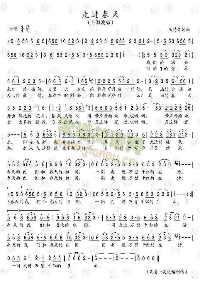 ���M(j��n)����(���ָ��V)1