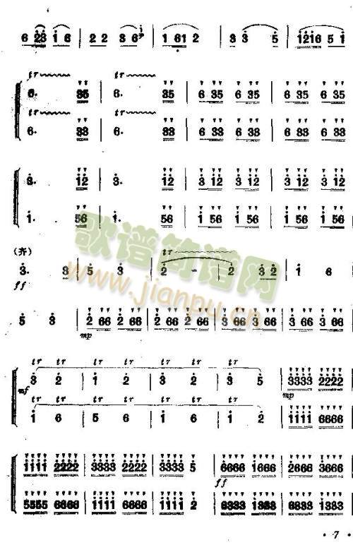 ���^��կ�»��_(k��i)(��ʒ�V)8