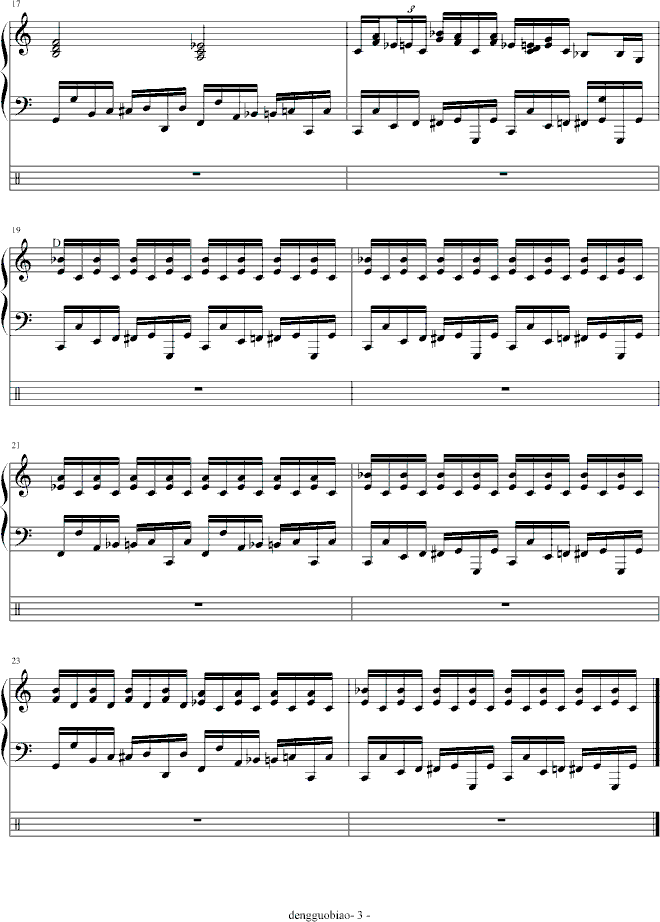 boogie(����V)3