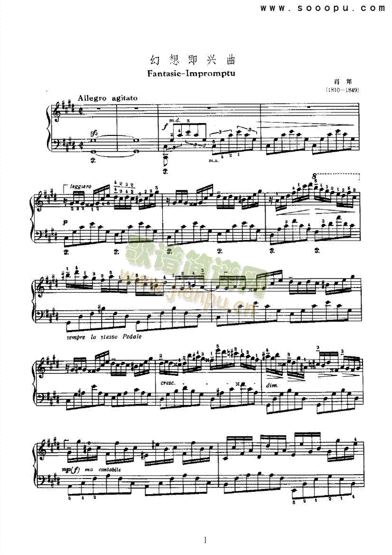 ���뼴�d���I�P(p��n)�(l��i)���(������(l�� )�V)1