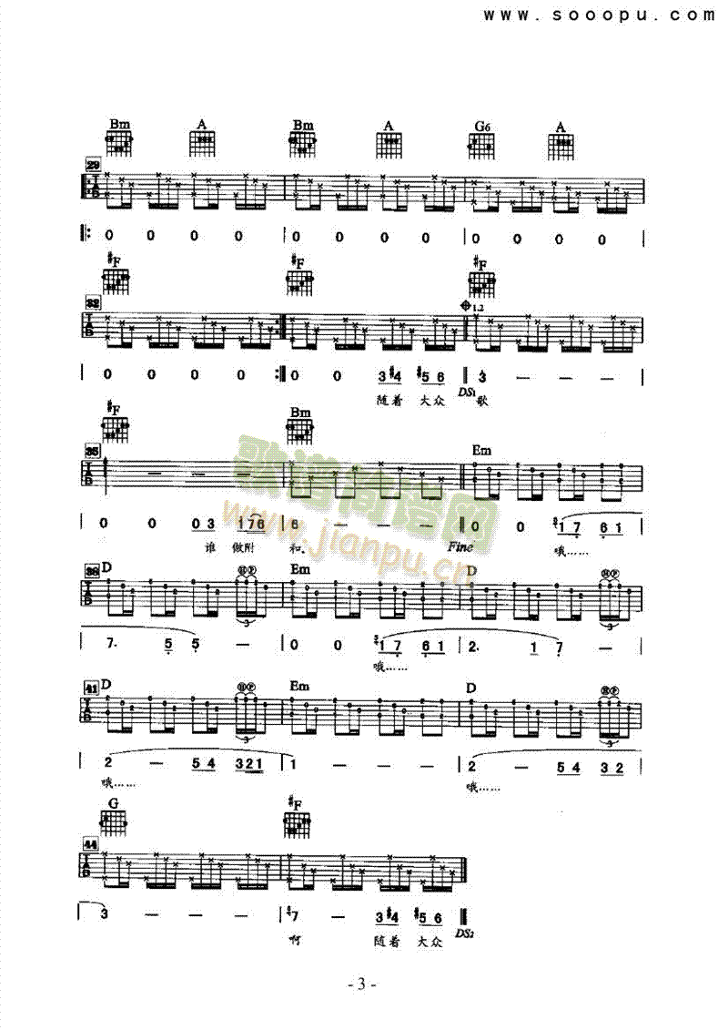 Ը���ܼ����(l��i)����(������(l�� )�V)3