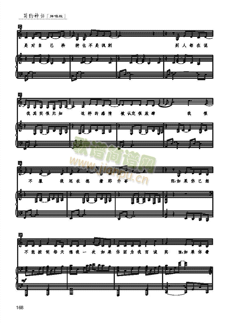 ������¸����(l��i)��ٰ����V(������(l�� )�V)3