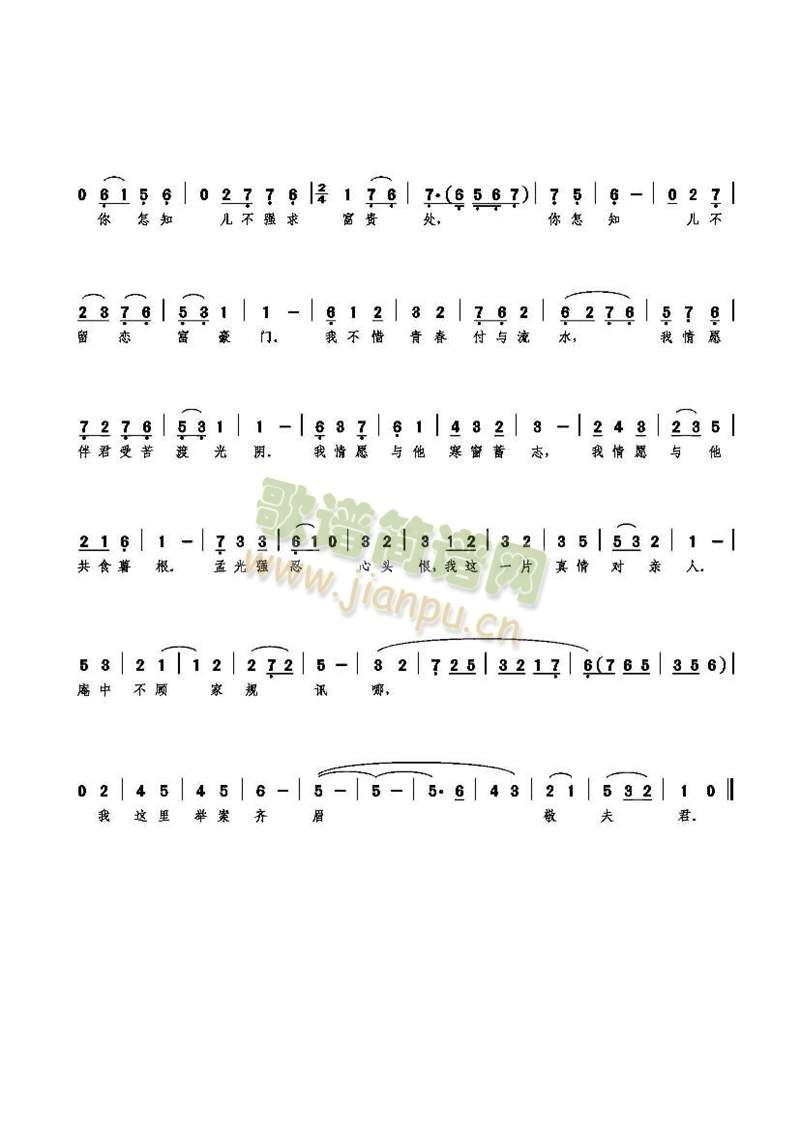 �����������c��(���ָ��V)3