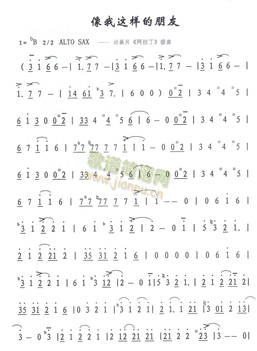 �����@�ӵ�����(���ָ��V)1